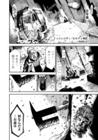 「メイヤー・オブ・ヘルランド」より。