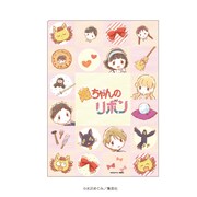 クリアファイル（裏）