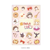 クリアファイル（裏）