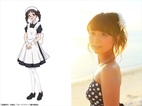 倉前美音（CV：井口裕香）