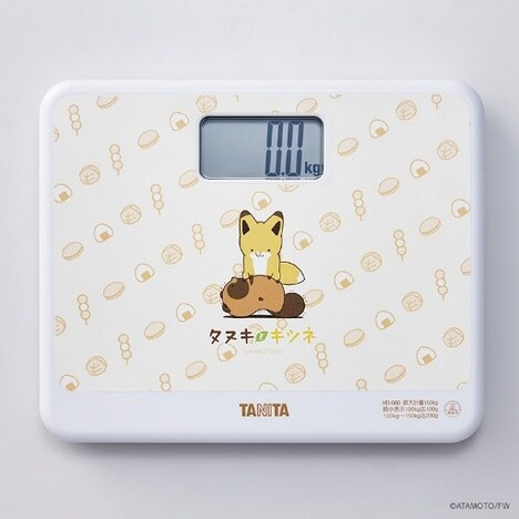 「満腹なタヌキとキツネ 体重計  デジタルヘルスメーターHD-660-TK」