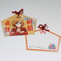 コラボフードの注文でもらえる「SHIROBAKO 特製絵馬（紙製）」。