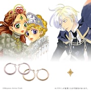 左から「ショコラのルーンピアス」「バニラのルーンピアス」「ピエールの氷雪のピアス」。