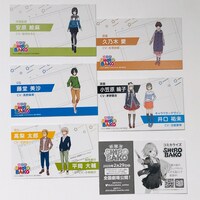 コラボデザート・コラボドリンクの注文でもらえるキャラクター名刺（第2弾・全5種）。