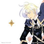 「ピエールの氷雪のピアス」