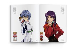 歴代エヴァ缶のイラスト全集当たる「シン・エヴァ」×UCCキャンペーン 