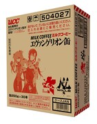 「UCC ミルクコーヒー 缶 250g（EVA2020）」30本入りケースのデザイン。