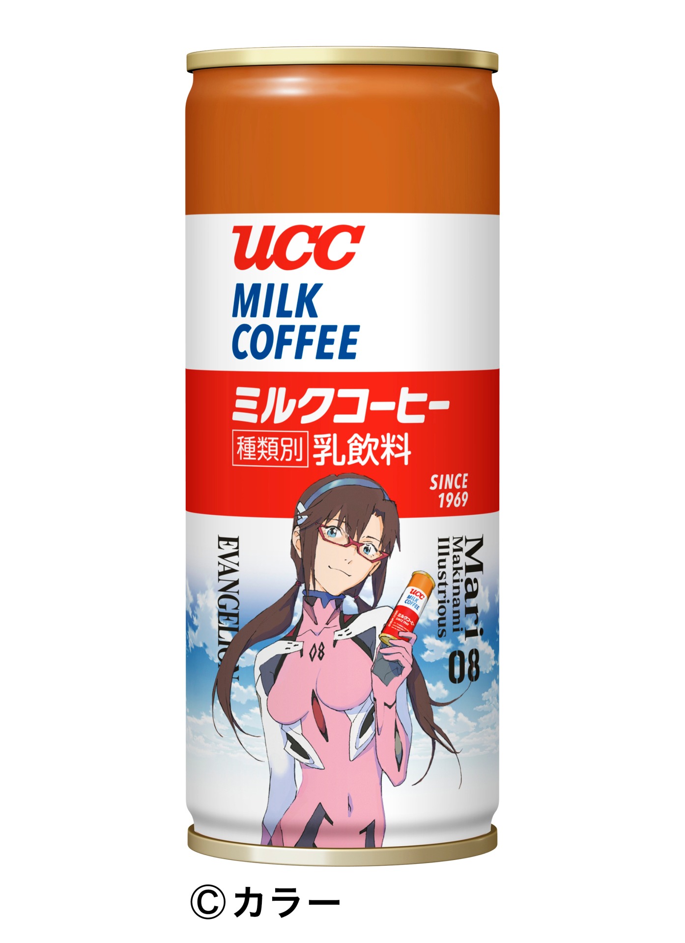 「UCC ミルクコーヒー 缶 250g（EVA2020）」