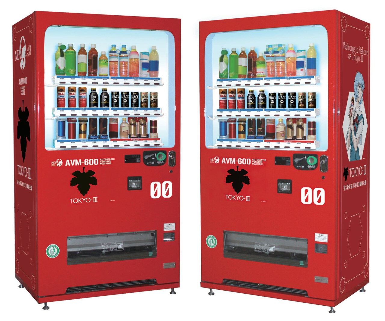 エヴァ缶　UCC 限定パッケージ　デッドストック 人類補缶計画、ついに完結。『シン・エヴァンゲリオン劇場版