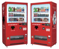 コラボオリジナルデザインの自動販売機。
