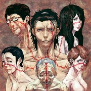 「カクカゾク」イラスト