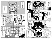 「3本足のしじみちゃん」より。