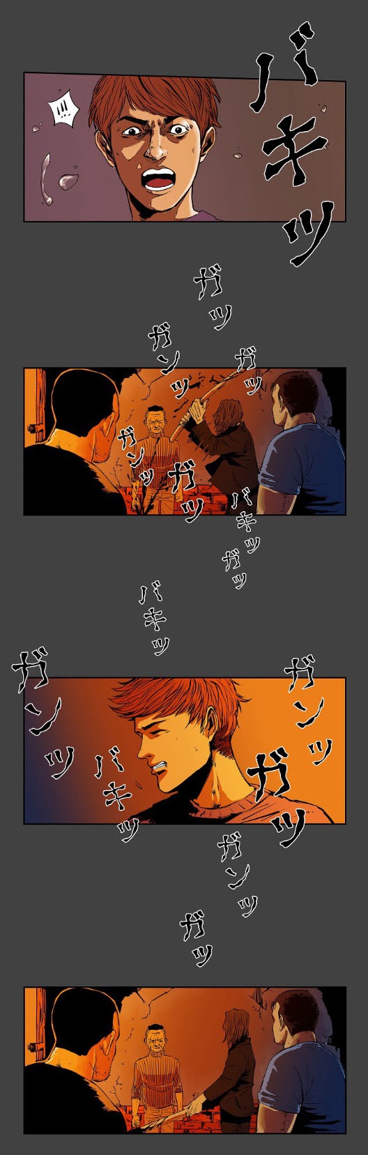 「暁島」より。
