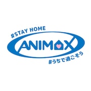 アニマックスのロゴ。