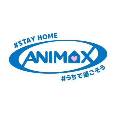 アニマックスのロゴ。