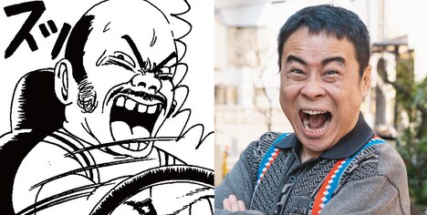 西川のり子の父役を演じるバッファロー吾郎A。