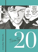 「まいにち秀一カレンダー」の1種。