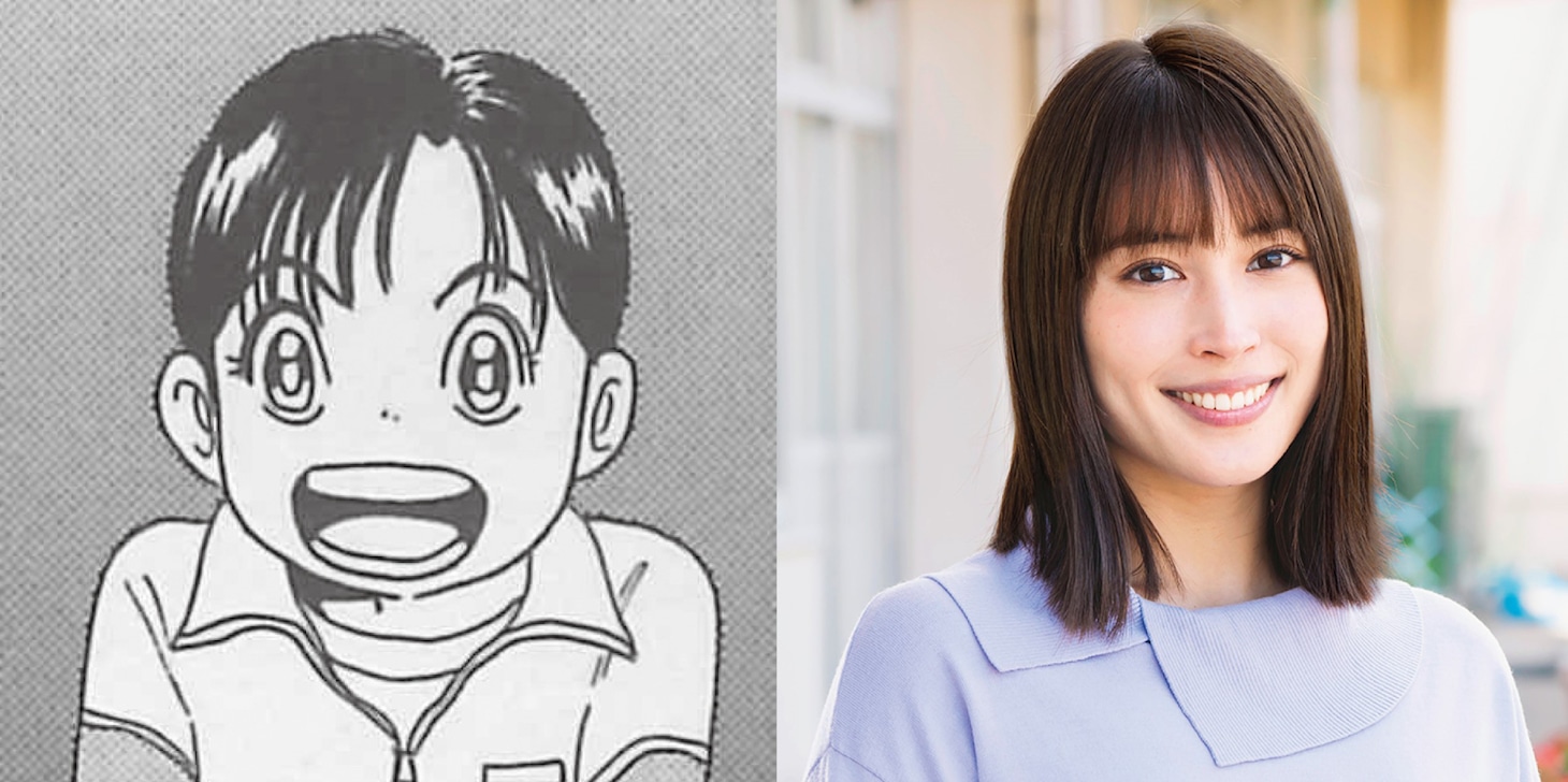 長崎屋奈々子を演じる広瀬アリス。