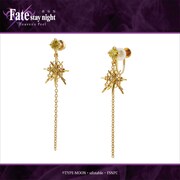 左からギルガメッシュをモチーフにしたピアス、イヤリング。