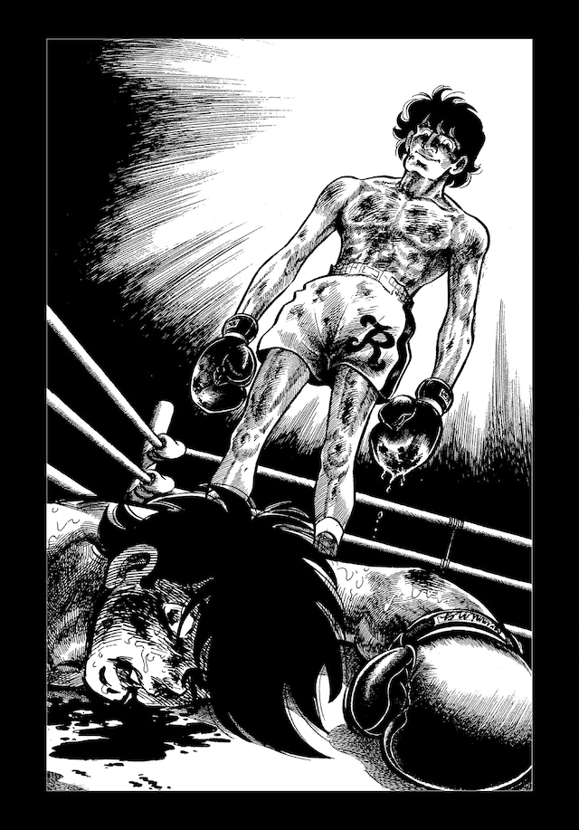 「あしたのジョー：ジョー＆力石 ＜漫画原稿再生叢書＞」イメージ