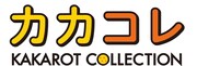 「カカロット コレクション」ロゴ