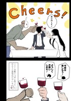 「KILLER'S HOLIDAY」より。