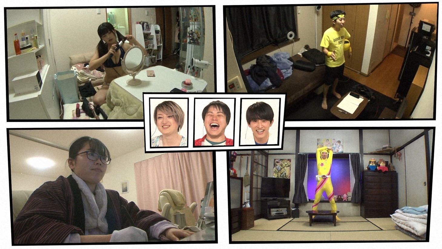 「金曜日のソロたちへ」より。左下が井上菜摘。（写真提供：NHK）