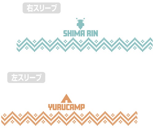 「志摩リン 冷感両面フルグラフィックTシャツ」のスリーブの柄。