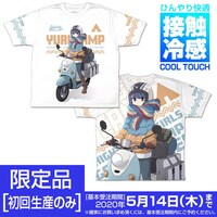 「志摩リン 冷感両面フルグラフィックTシャツ」