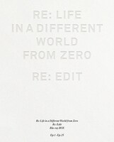 「Re:ゼロから始める異世界生活」新編集版Blu-ray BOXのケース。