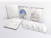「Re:ゼロから始める異世界生活」新編集版Blu-ray BOXの展開図。