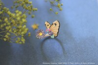 「バタフリー リング」