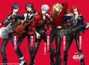 GYROAXIA（ジャイロアクシア）