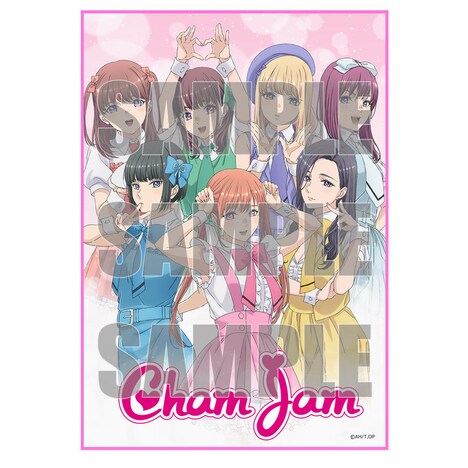 「ChamJam タオルケット」