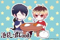 「池袋†Blood」ビジュアル