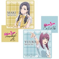 「ChamJam サインクッション」