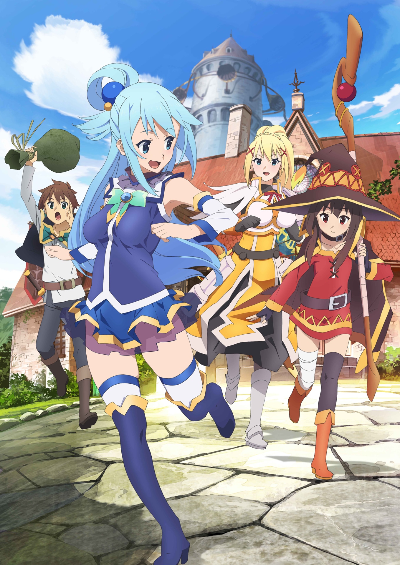 アニメ「この素晴らしい世界に祝福を！」キービジュアル