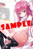 とらのあな特典