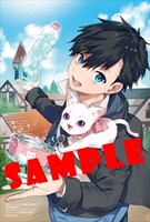 メロンブックス特典