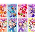 「おジャ魔女どれみ」アニメコミックス12冊が電子版で復刻、明日から配信