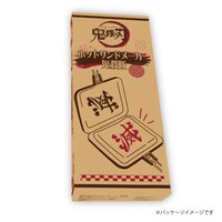 「鬼滅の刃 ホットサンドメーカー 鬼殺隊」パッケージのイメージ画像。