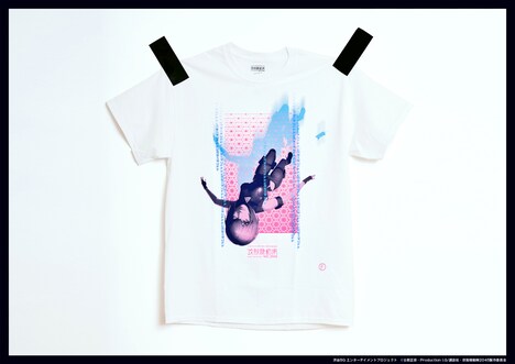 抽選でプレゼントされる「UNLIMITED REALITY×F-LAGSTUF-F スペシャルTシャツ」。