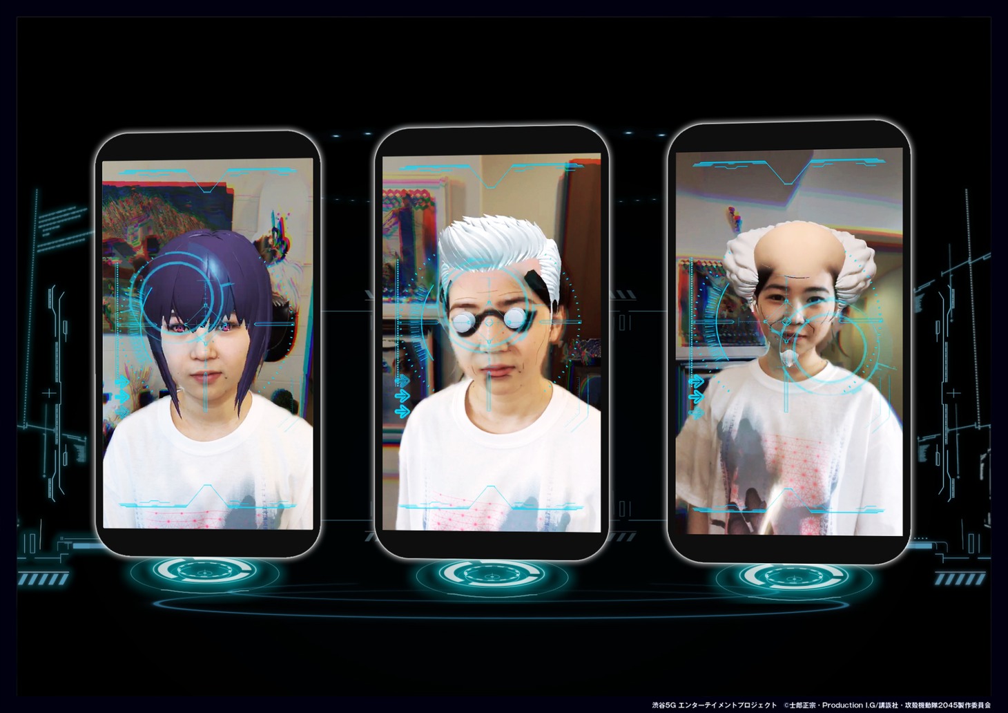 「公安9課インスタフィルター」のイメージ。