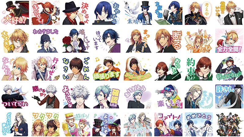 「『うたの☆プリンスさまっ♪ Shining Live』LINEクリエイターズスタンプ」のラインナップ。