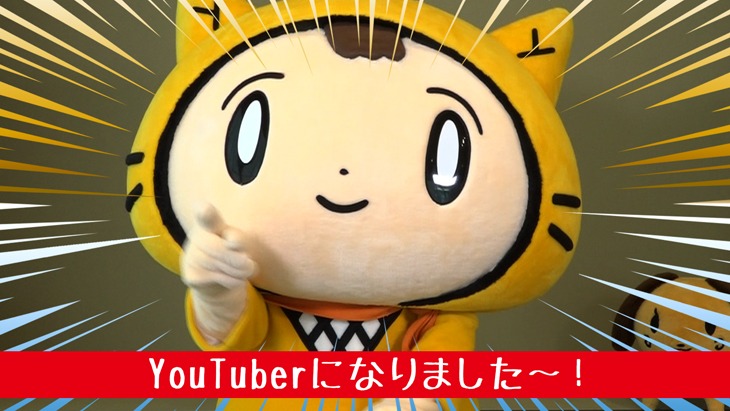 「シノビーの、おへや。」告知画像。