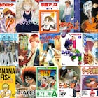 藤子不二雄(A)作品、スポーツマンガなど多数