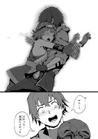 「暴食妃の剣」より。