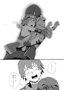 「暴食妃の剣」より。
