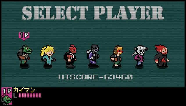 「ドロヘドロ 8bitゲーム ～リビングデッドデイ・サバイバー～」のプレイ画面。