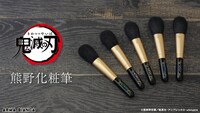 「鬼滅の刃」のチークブラシ5種。